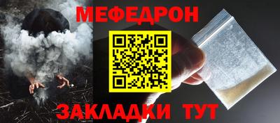 героин Кандалакша
