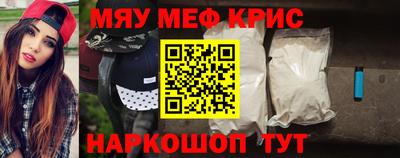 героин Кандалакша