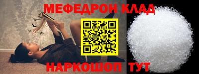 героин Кандалакша