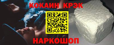 соль курить ск Камышлов