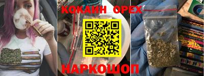 соль курить ск Камышлов