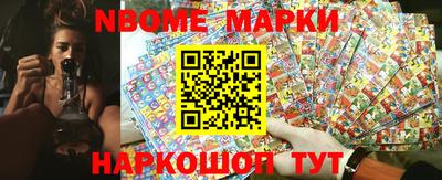 героин Кандалакша