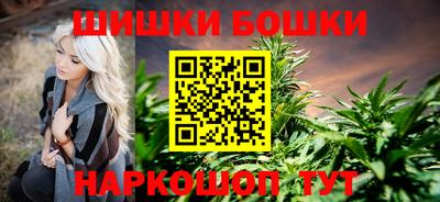 соль курить ск Камышлов