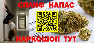 героин Кандалакша