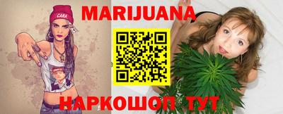 героин Кандалакша