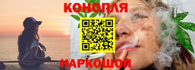 кокаин перу Надым