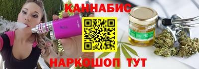 соль курить ск Камышлов