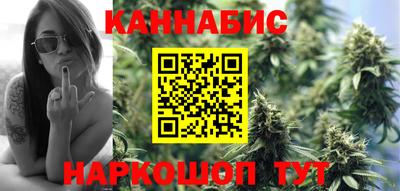 героин Кандалакша