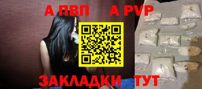 героин Кандалакша