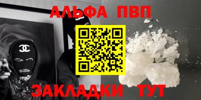 героин Кандалакша