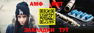 соль курить ск Камышлов