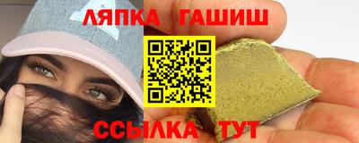соль курить ск Камышлов