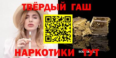 героин Кандалакша