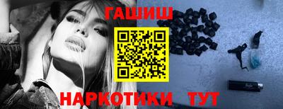 соль курить ск Камышлов