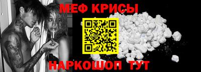 соль курить ск Камышлов