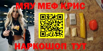 героин Кандалакша