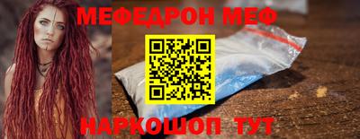 героин Кандалакша